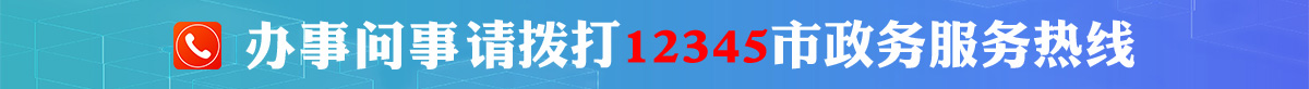 12345hf-230224.jpg